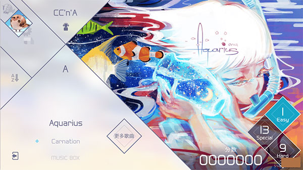 兰空voez oppo版下载