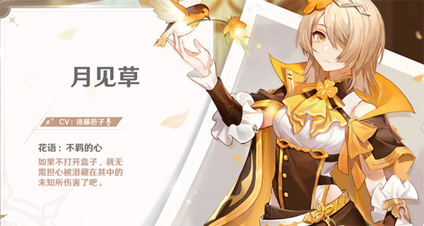 梦幻岛最新版本(Neverland)