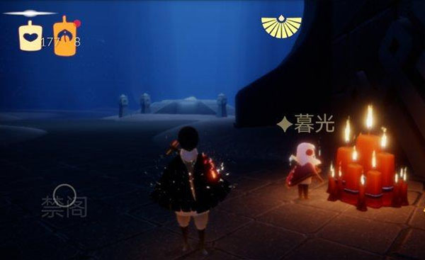 光遇oppo渠道服最新版2024