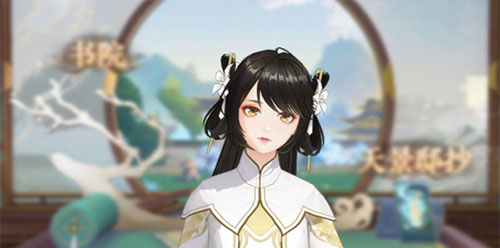 花亦山心之月b服