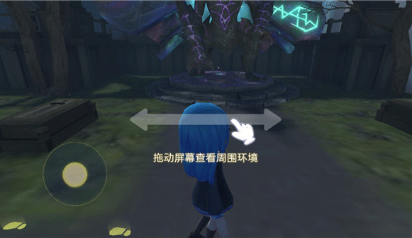 恐怖躲猫猫3手游官方版