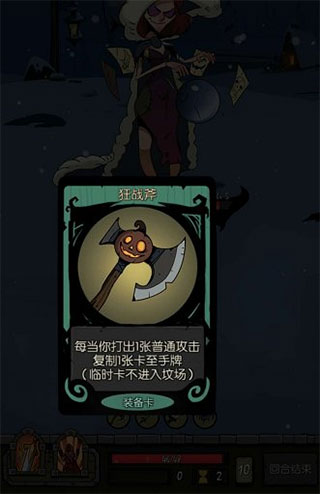 月圆之夜小米版