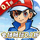 主公别闹折扣版下载