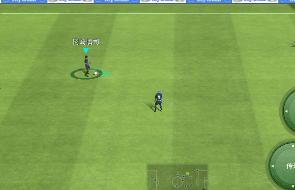 实况足球无限金币版