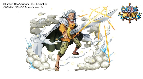 航海王启航b站官方版