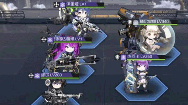 战火使命腾讯版