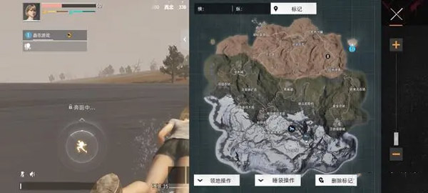 代号spark国服中文版