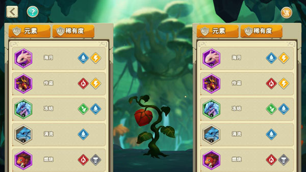 我有一座育龙岛九游版