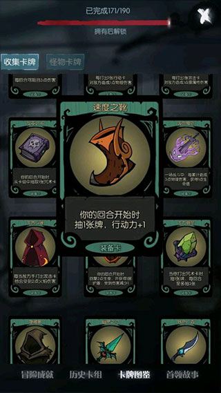 月圆之夜小米版