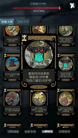 月圆之夜小米版