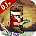 英雄连城折扣版下载