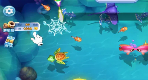 猎鱼达人h5手机版下载