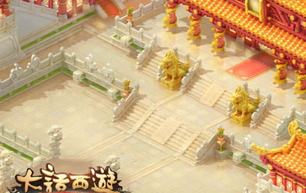 大话西游怀旧版手机版