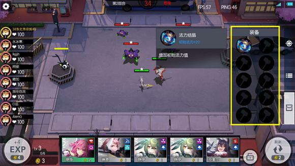 300大作战哔哩哔哩版本