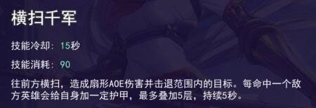 300大作战哔哩哔哩版本