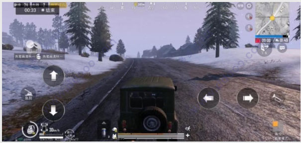 荒野行动九游版最新版本