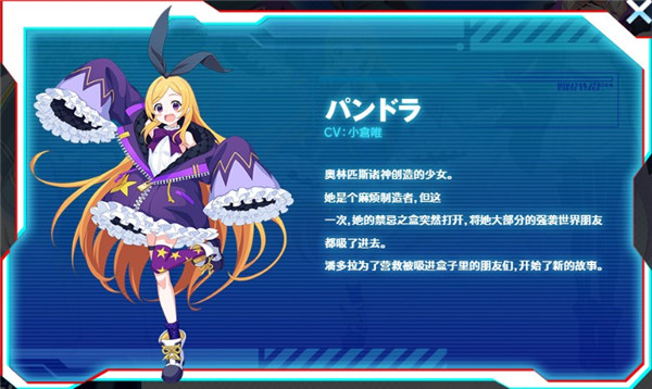 立方体之星官方版