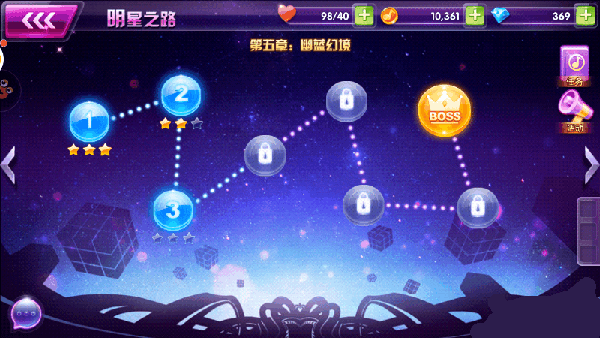 全民乐舞官方版本下载