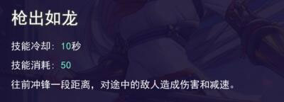 300大作战哔哩哔哩版本