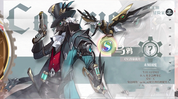 空之要塞启航九游版