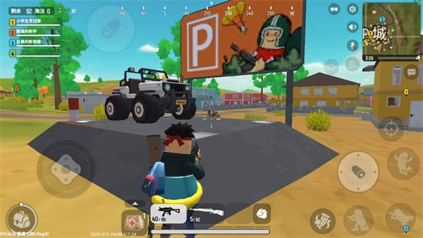 香肠派对国际服2024最新版本