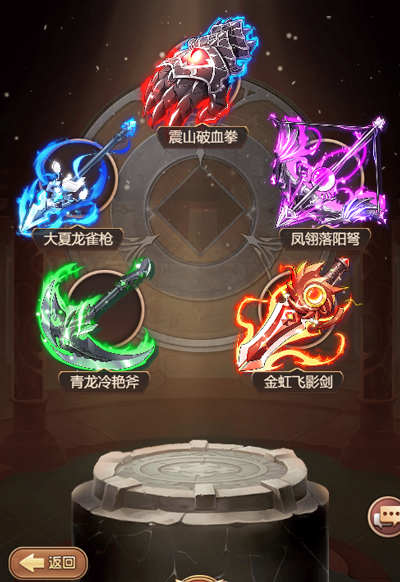 乱弹三国志九游版