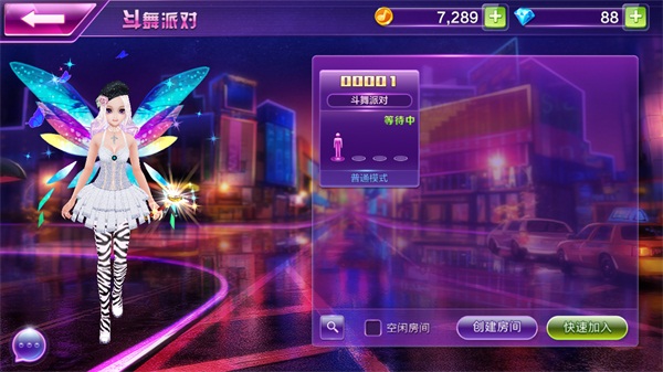 全民乐舞官方版本下载