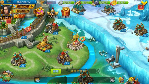 英雄之冠九游版