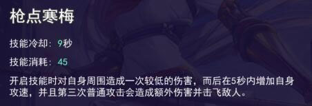 300大作战哔哩哔哩版本