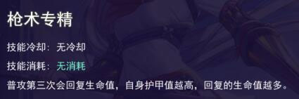 300大作战哔哩哔哩版本