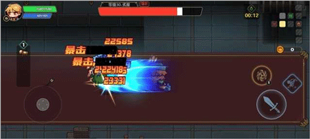 跑酷勇者九游版本