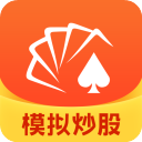 同花顺模拟炒股app v9.89.52