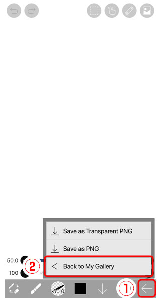 爱笔思画x专业版免费版