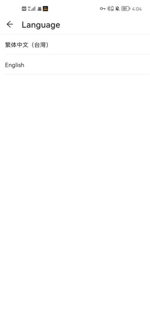 shein跨境电商平台app