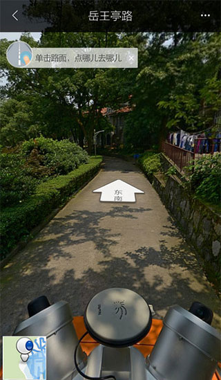 百度地图谷歌paly版