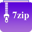 7zip解压缩软件手机版 v5.8.0