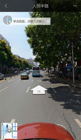 百度地图谷歌paly版