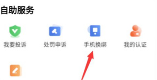 招才猫直聘app最新版