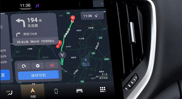 玛莎拉蒂互联APP2024最新版