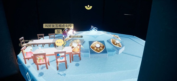 光遇破解版全物品