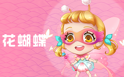 推理学院最新版下载