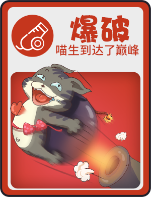 推理学院最新版下载