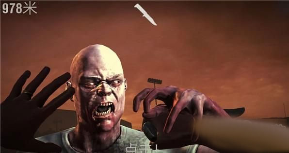 勇闯死人谷2最新版