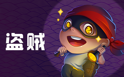 推理学院最新版下载