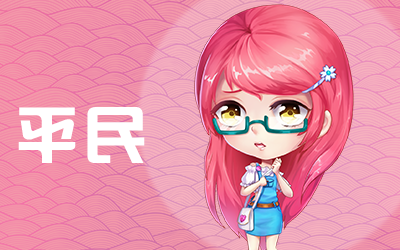 推理学院最新版下载