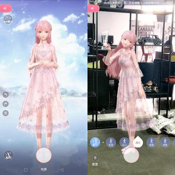 闪耀暖暖微信登录版