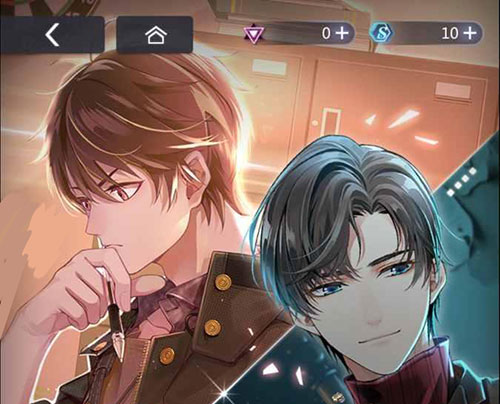 未定事件簿官方版