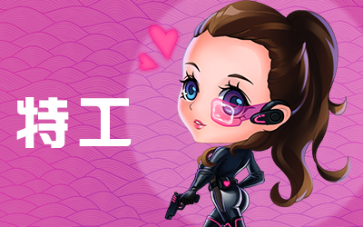 推理学院最新版下载