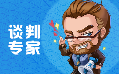 推理学院最新版下载