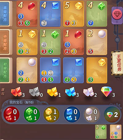 推理学院华为版下载